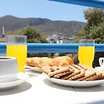 ερωφίλη